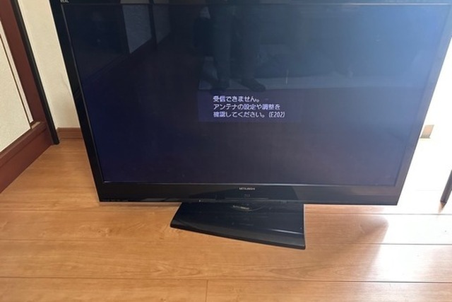 液晶テレビ・AV機器