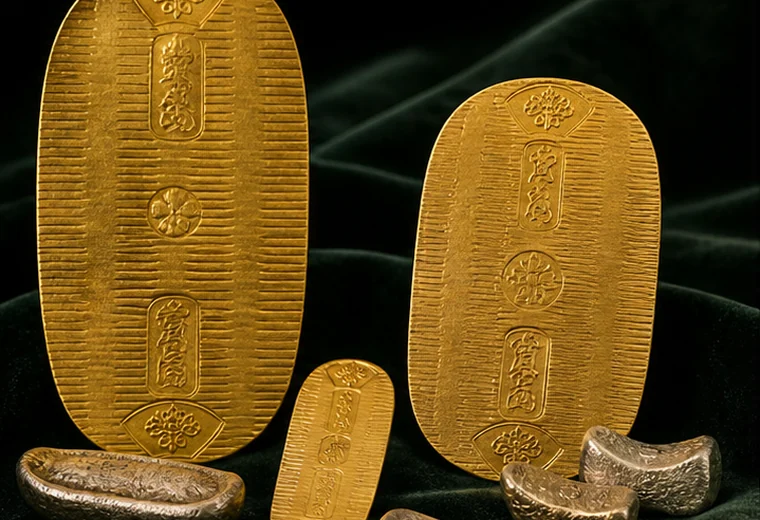 古銭・記念硬貨買取