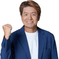 プロの査定にお任せください