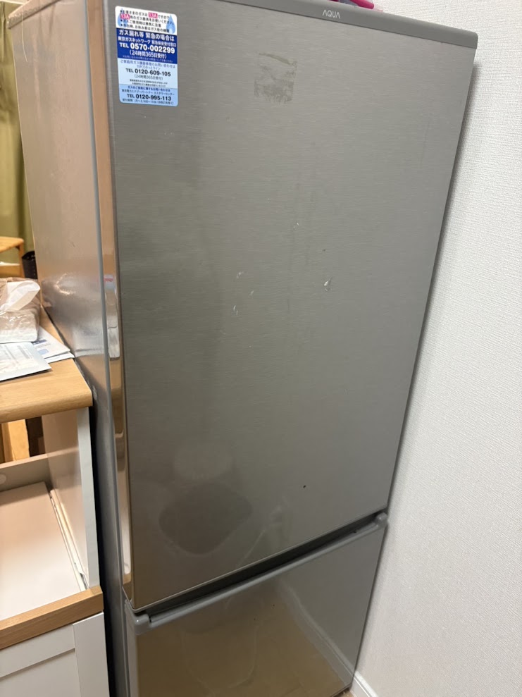 事例2 2ドア冷蔵庫の参考写真