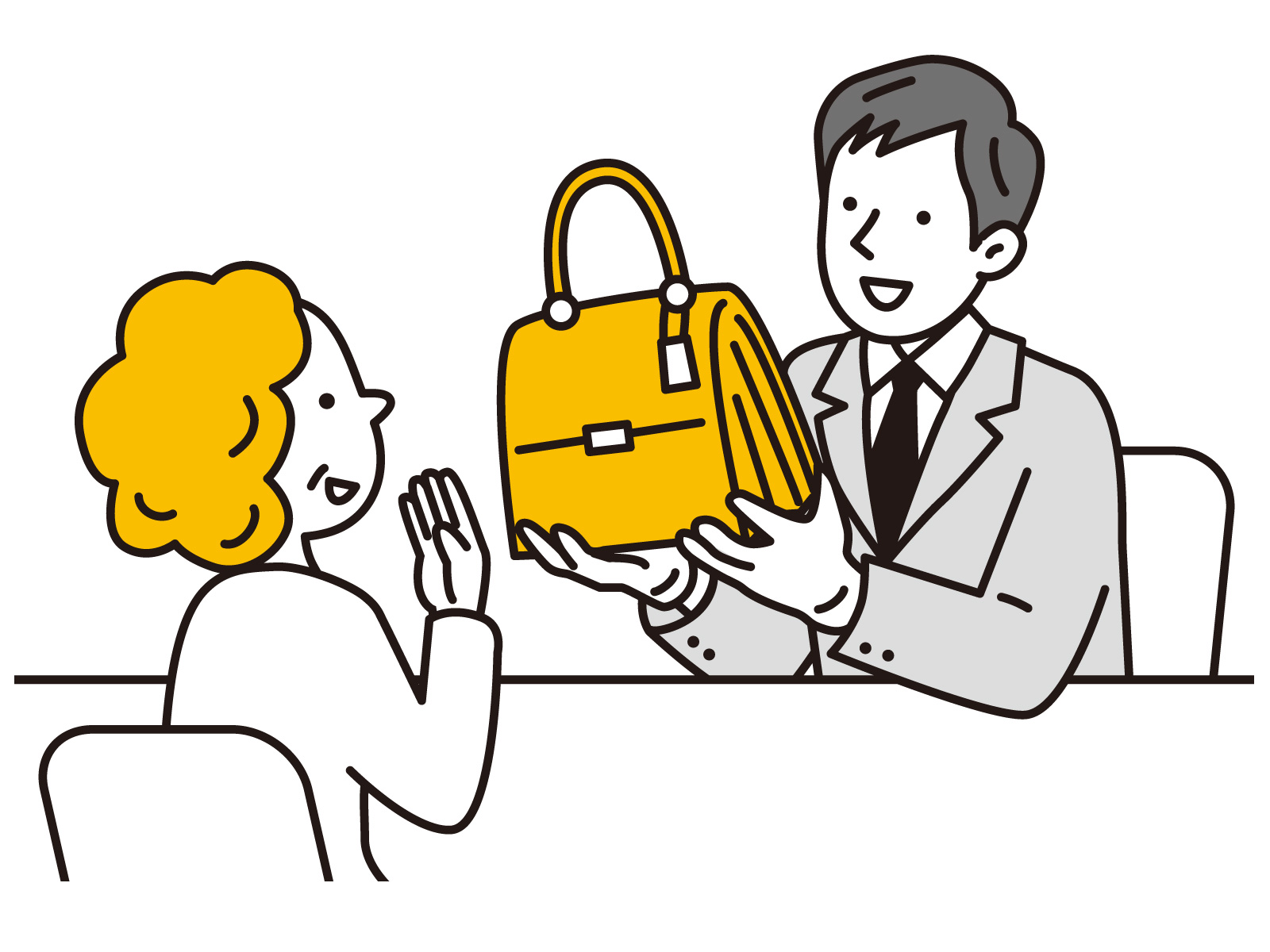 売れるか分からない!