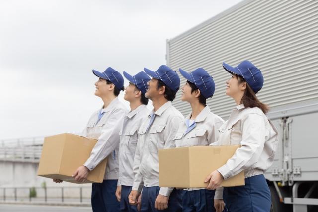 引越し・整理に伴う買取