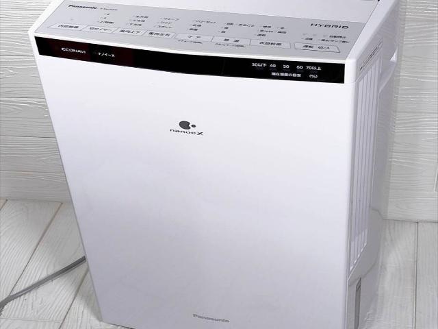 骨董品・美術品の買取