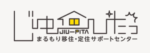 じゅーぴたっ